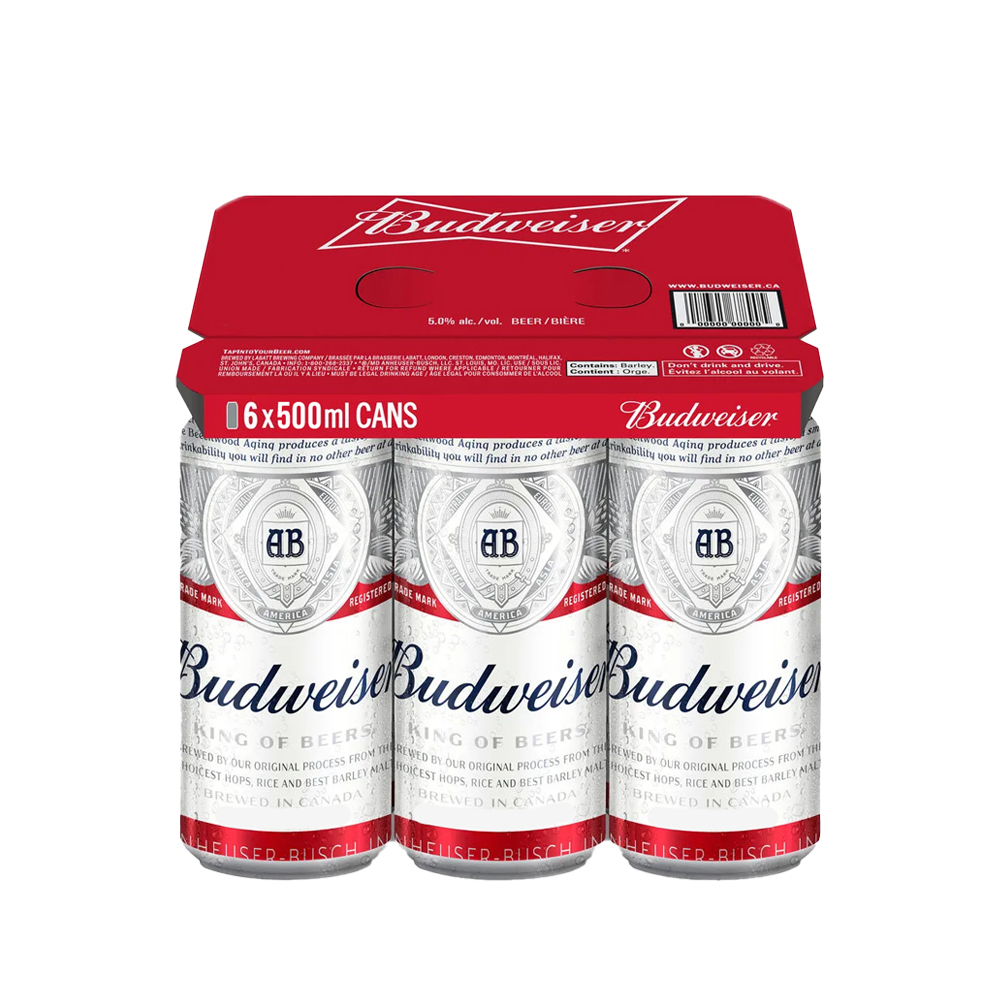 BUDWEISER CAN 500ML 24PK (4 X 6PK) (BBD–31/03/2026) - Image 2